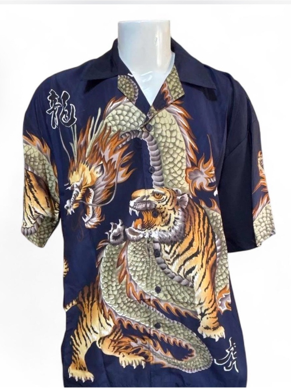 Oscar miss Men's Navy Dragon & Tiger Print Casual Button-Down Shirt NWT Y2K